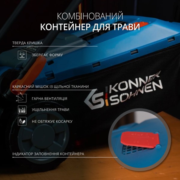 Фото - Газонокосарка акумуляторна Konner&Sohnen KS33LM-BCT20V-SET